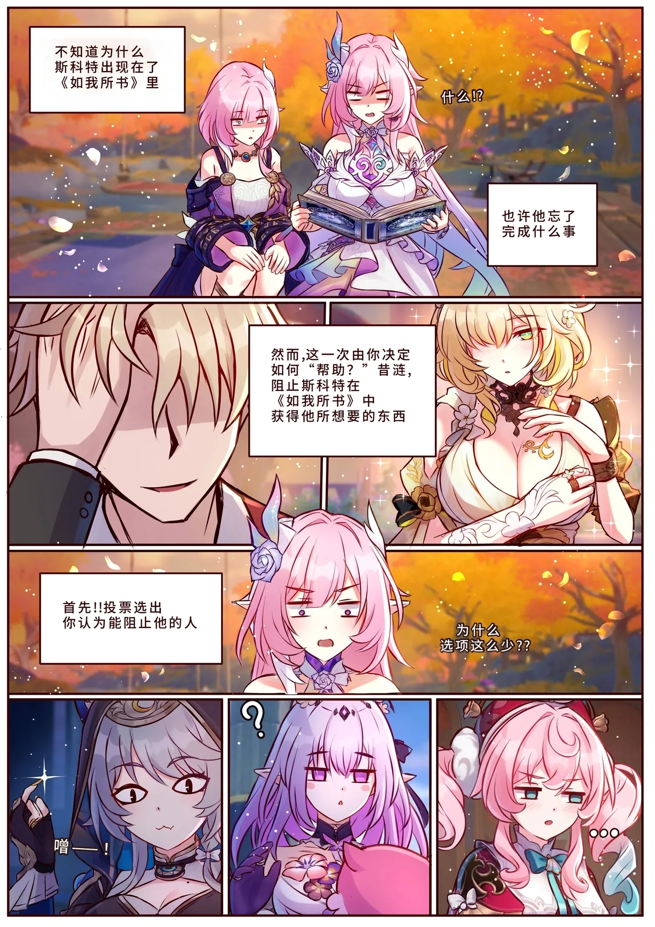 Miscellaneous Picture Collection - Page 47