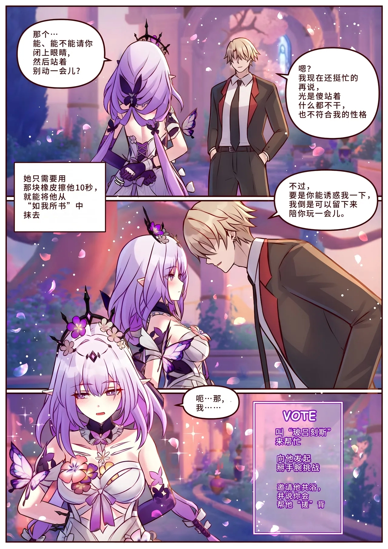 Miscellaneous Picture Collection - Page 49