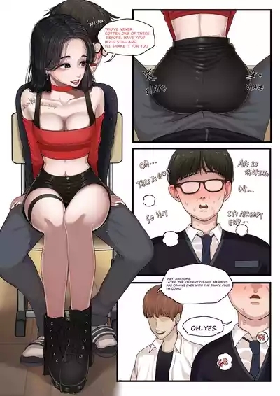 At the school series 6