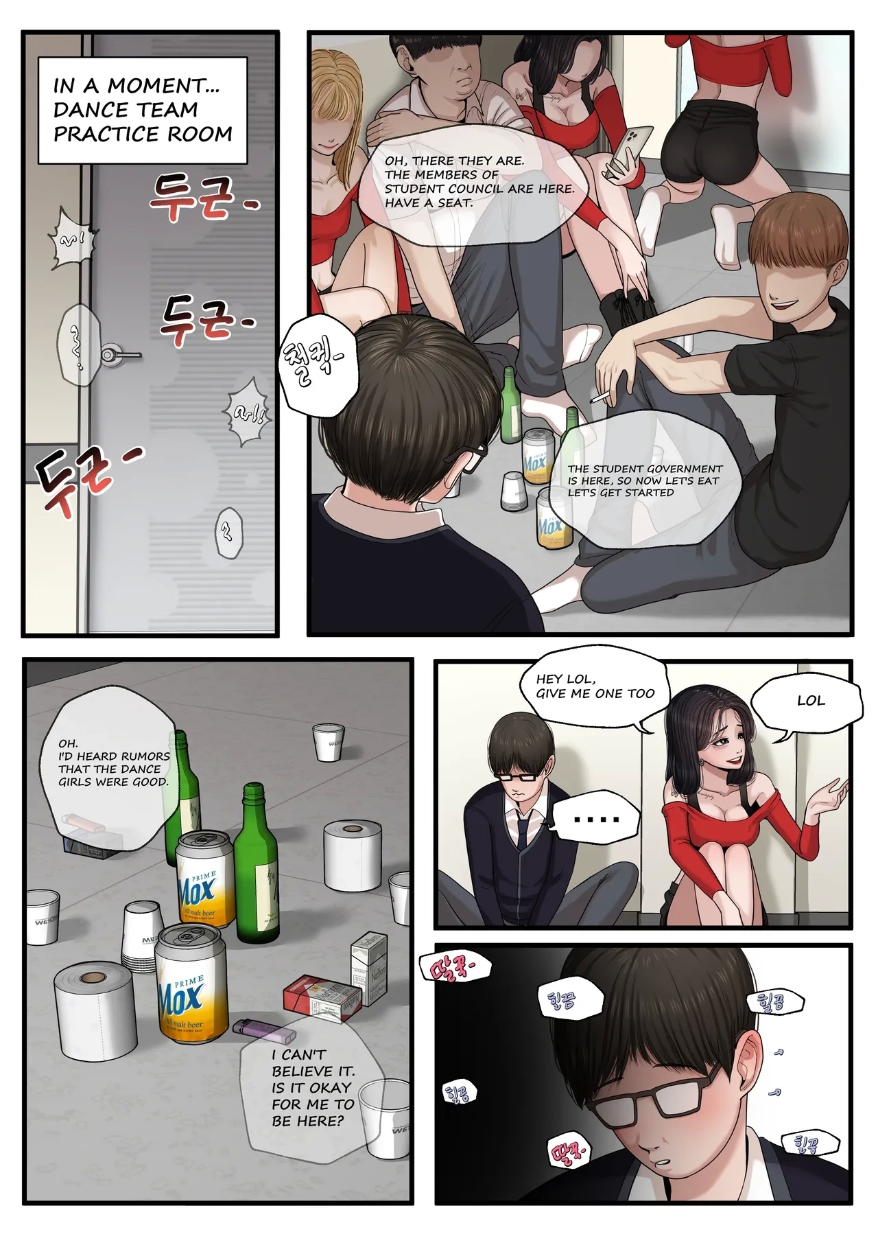 At the school series - Page 7