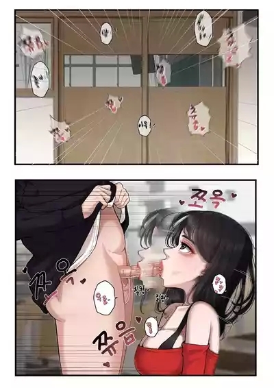 At the school series 9