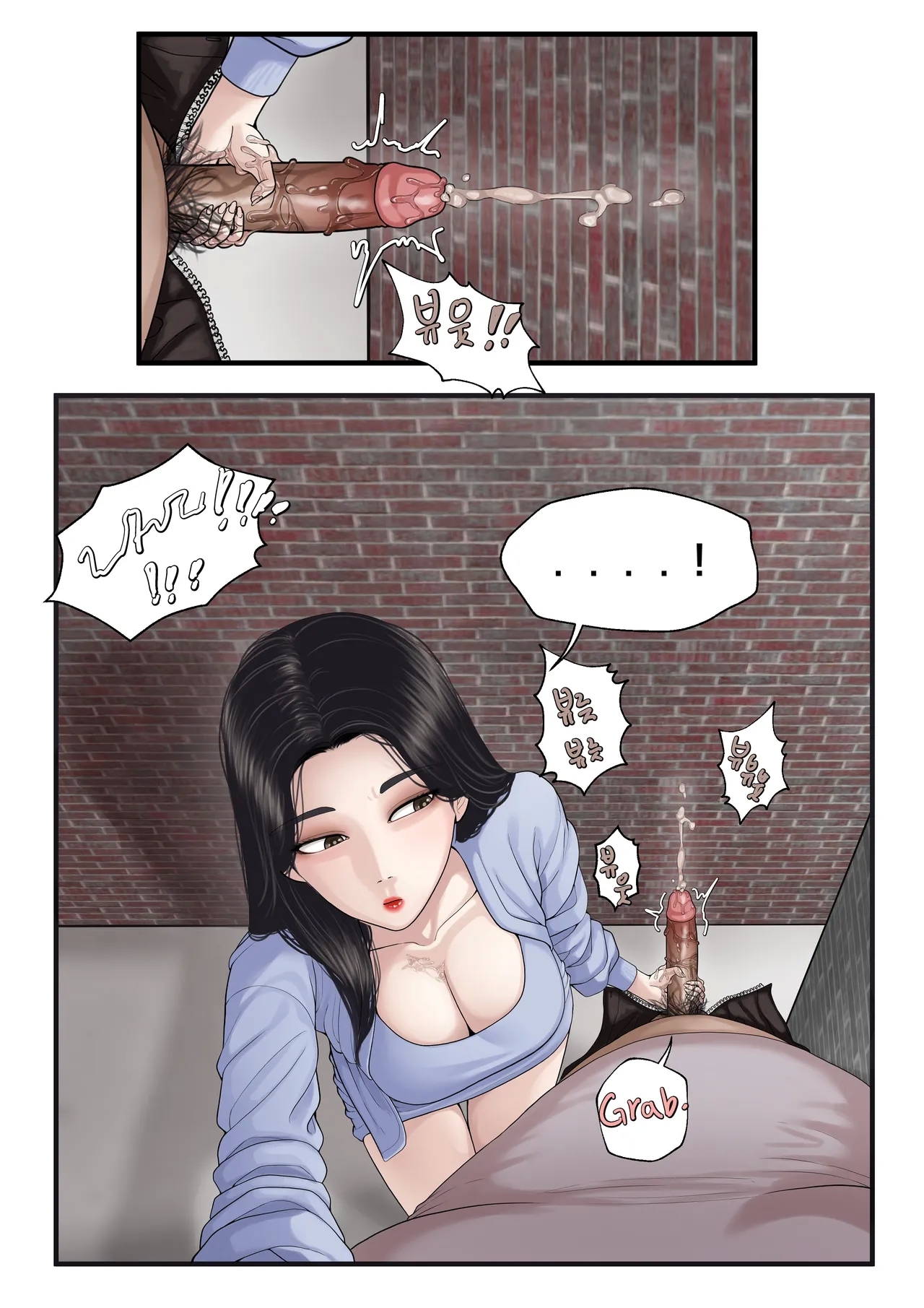 #616292 Hentaiaz.com - Hentaiaz.com - 2