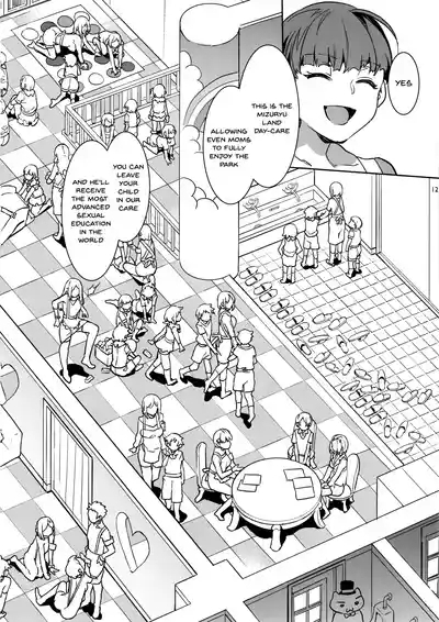 Oideyo! Mizuryu Kei Land - The 8th Day 10