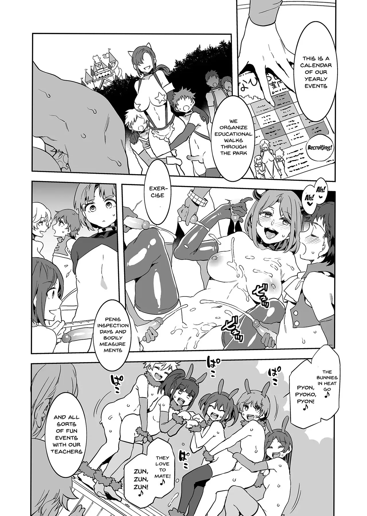 Oideyo! Mizuryu Kei Land - The 8th Day - Page 12