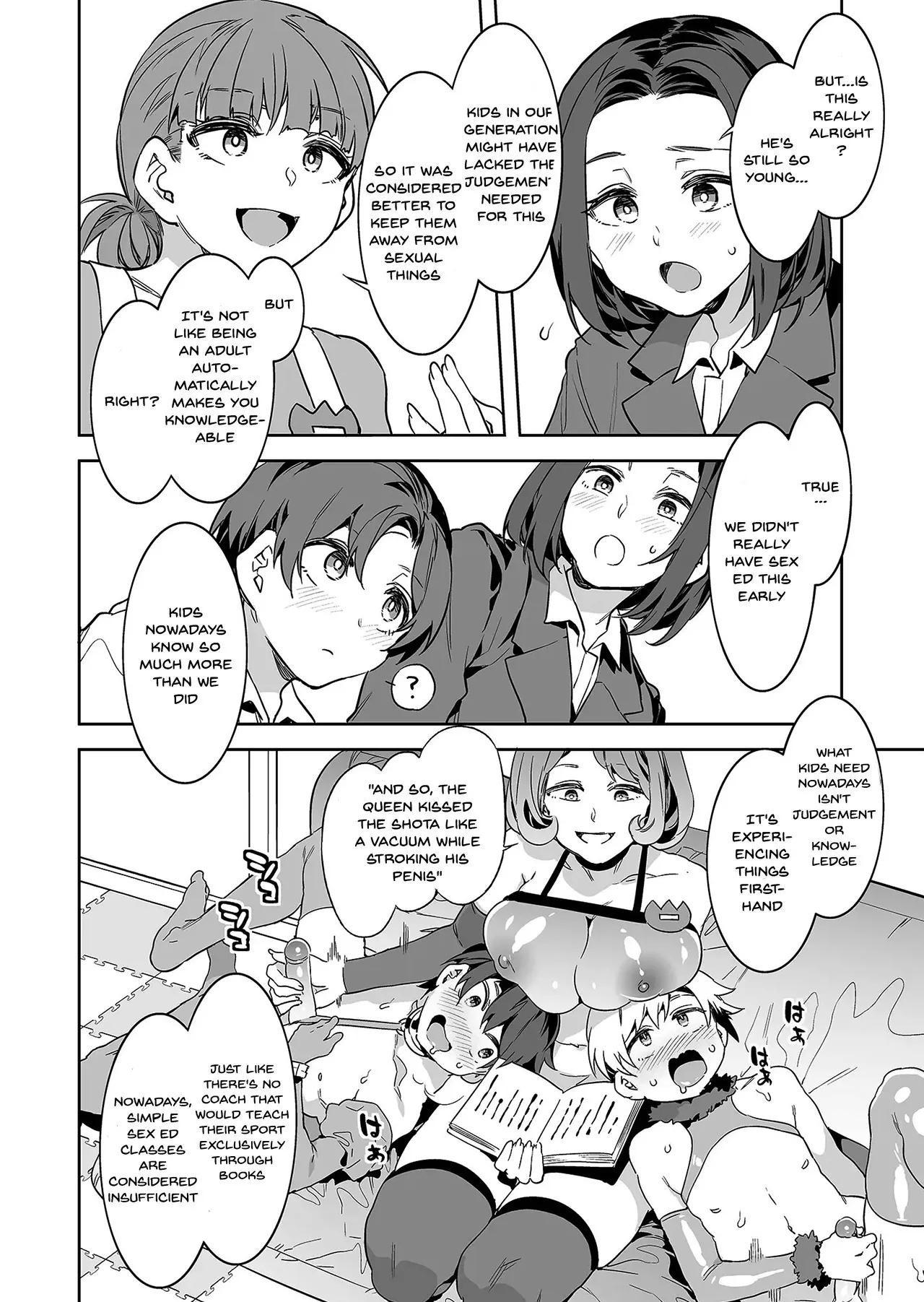 Oideyo! Mizuryu Kei Land - The 8th Day - Page 14