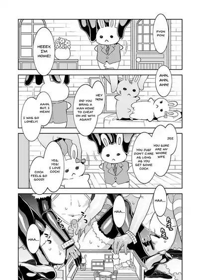 Oideyo! Mizuryu Kei Land - The 8th Day 3