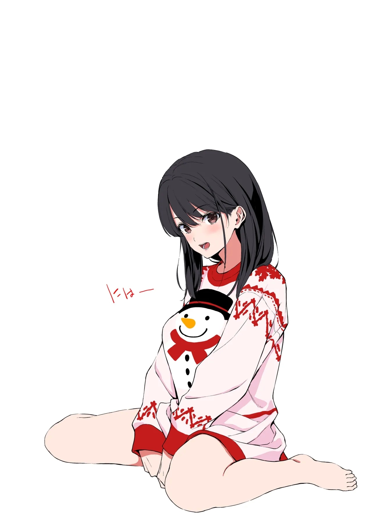 腹立つギャルと保健室で生ハメしたあの日の放課後 - Page 46