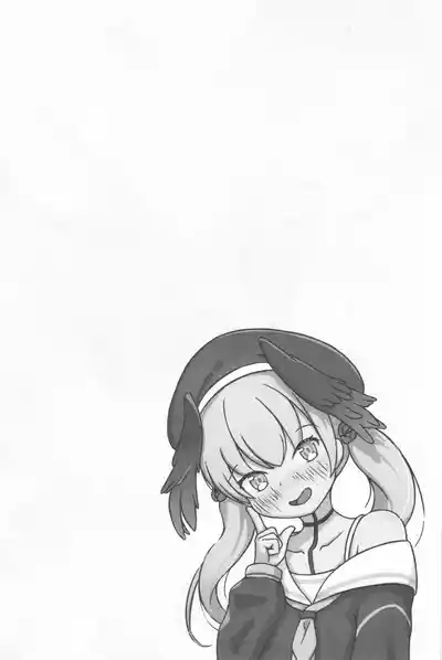 Shimoe Koharu to Echiechi♡Sessyubutsu Hokanko 3