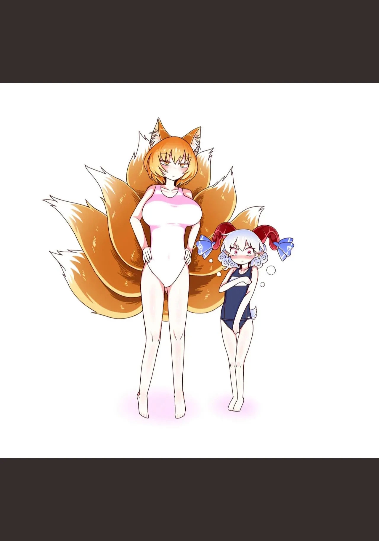 Suki. | LOVE YOU - Page 42