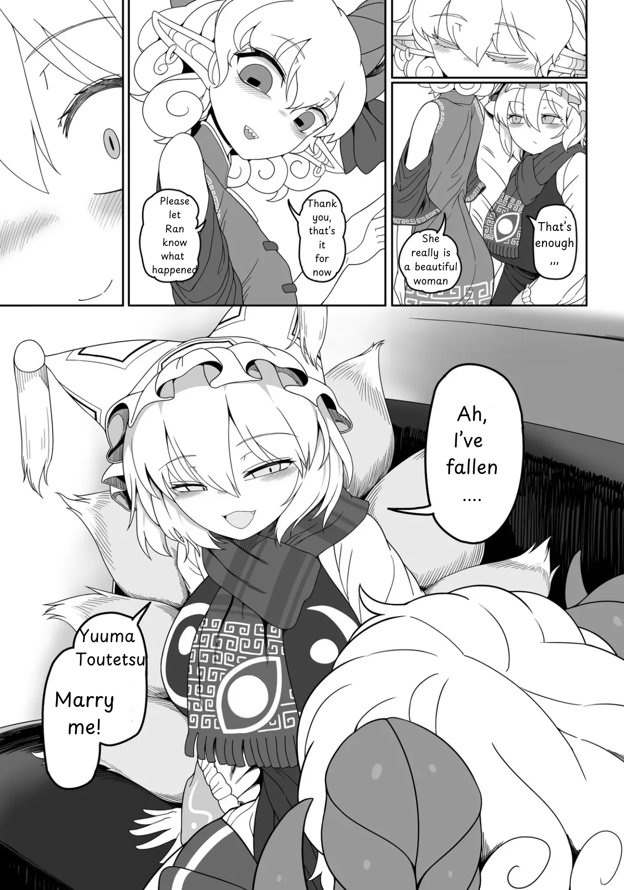 Suki. | LOVE YOU - Page 6