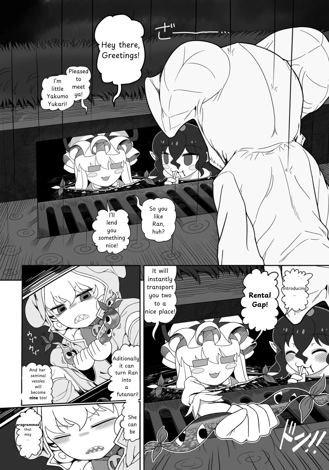 Love you - Page 15