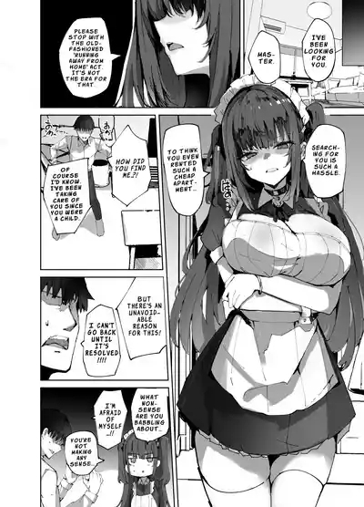 Namaiki Maid ni Kakushiteta Ecchi na Hon ga Mitsukatte Baka ni Sarenagara Ecchi Suru Hanashi. | The Story of a Cheeky Maid Finding the Erotic Book I Hid, Mocking Me, and Then Having Sex Anyway 7