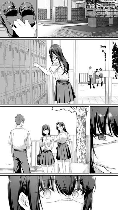 Okoranaide Hoshikawa-san 3 7