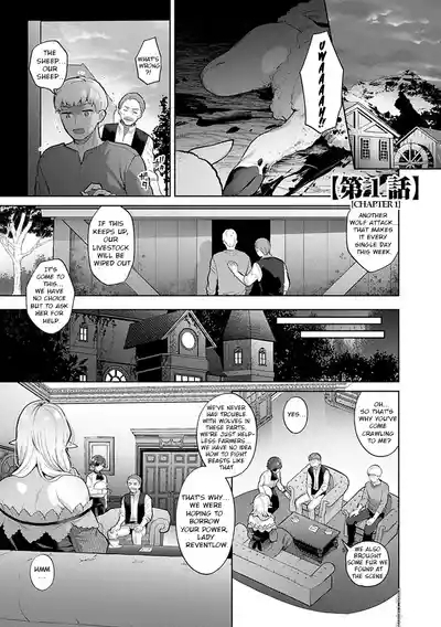 Reventlow-jou no Joukou Jikenbo Ch. 1| Lady Reventlow's Carnal Case Files Ch. 1 3