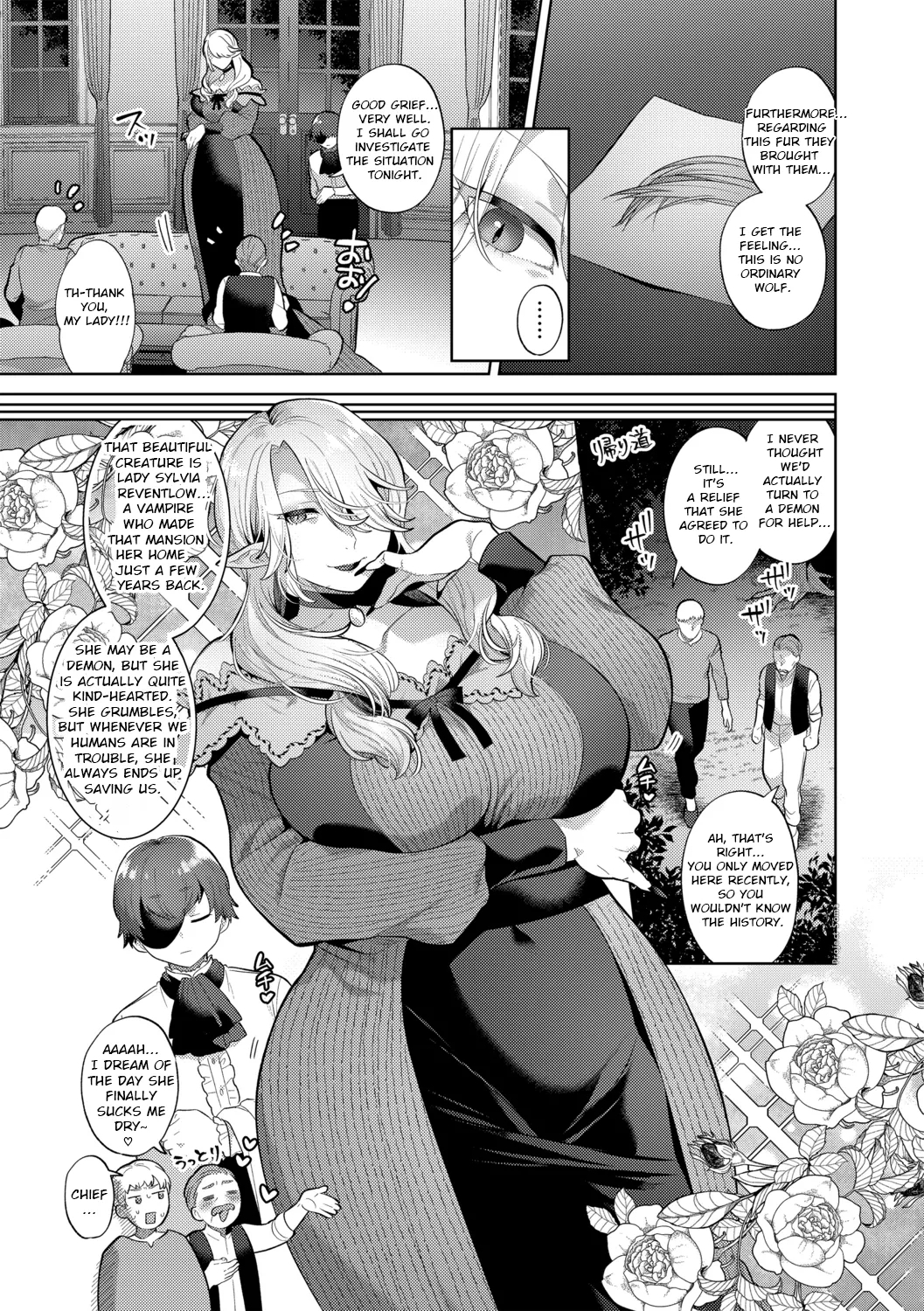 Reventlow-jou no Joukou Jikenbo Ch. 1| Lady Reventlow's Carnal Case Files Ch. 1 - Page 5