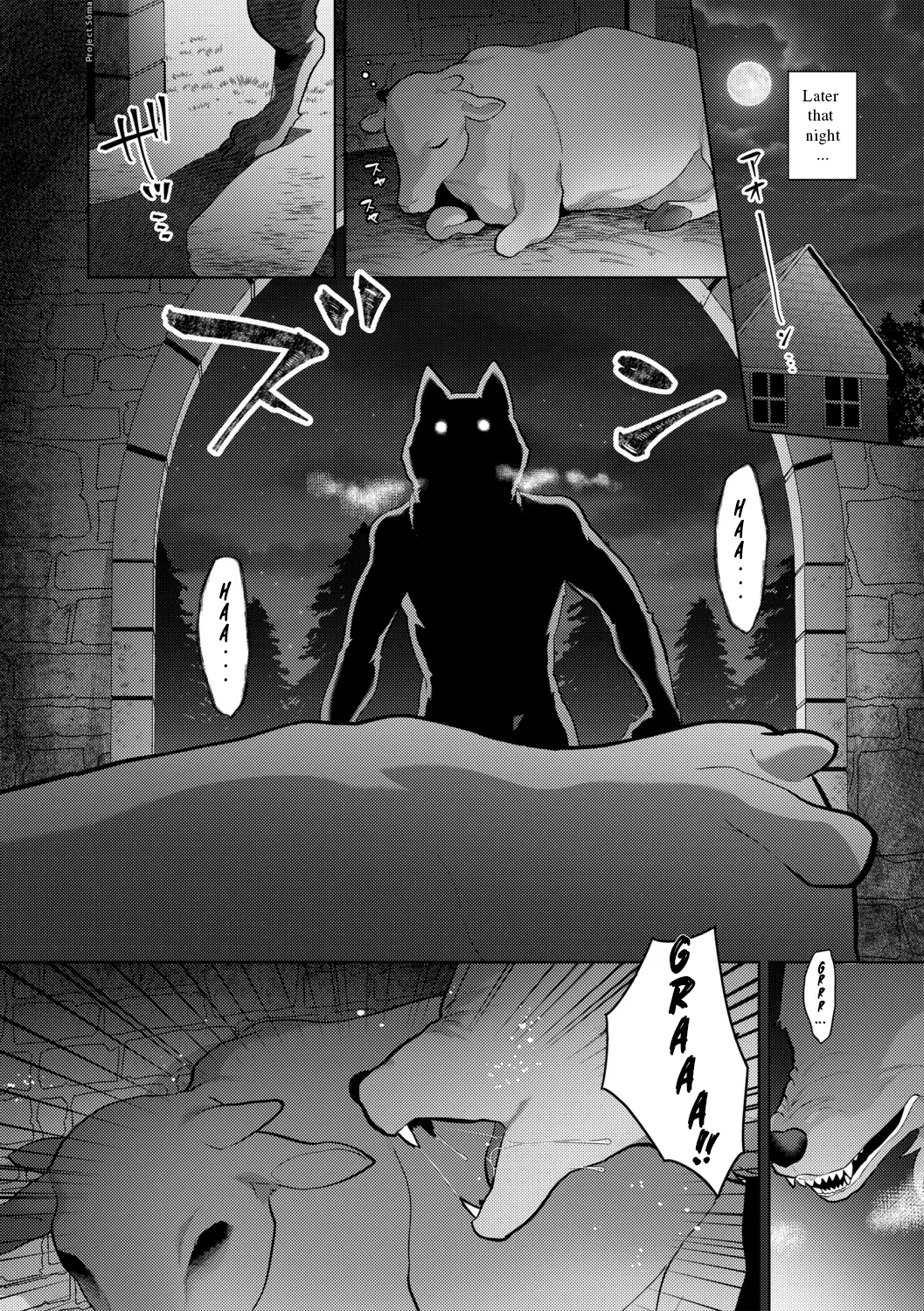 Reventlow-jou no Joukou Jikenbo Ch. 1| Lady Reventlow's Carnal Case Files Ch. 1 - Page 6