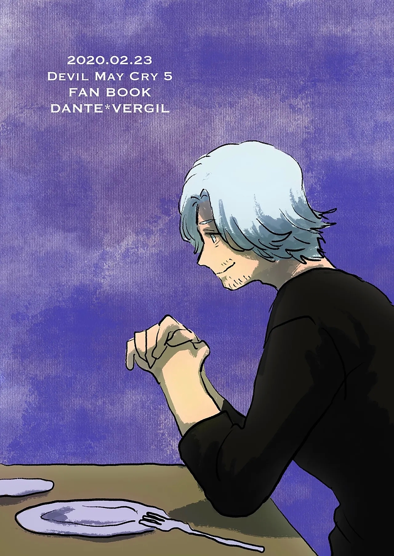 生锈的餐具 - Page 26