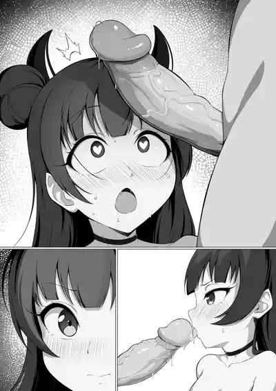 Accidental intercourse with the cutest fallen angel!! 10