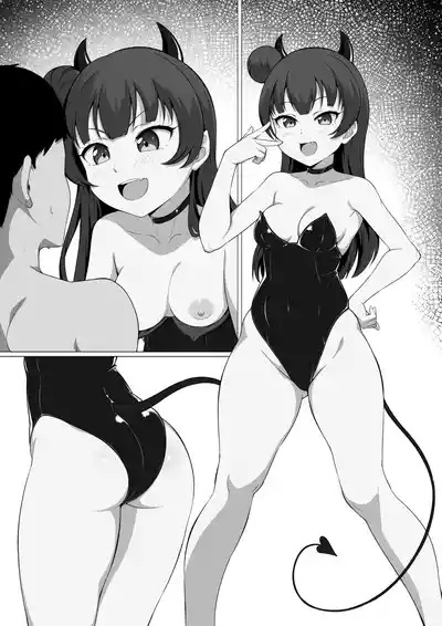 Accidental intercourse with the cutest fallen angel!! 9