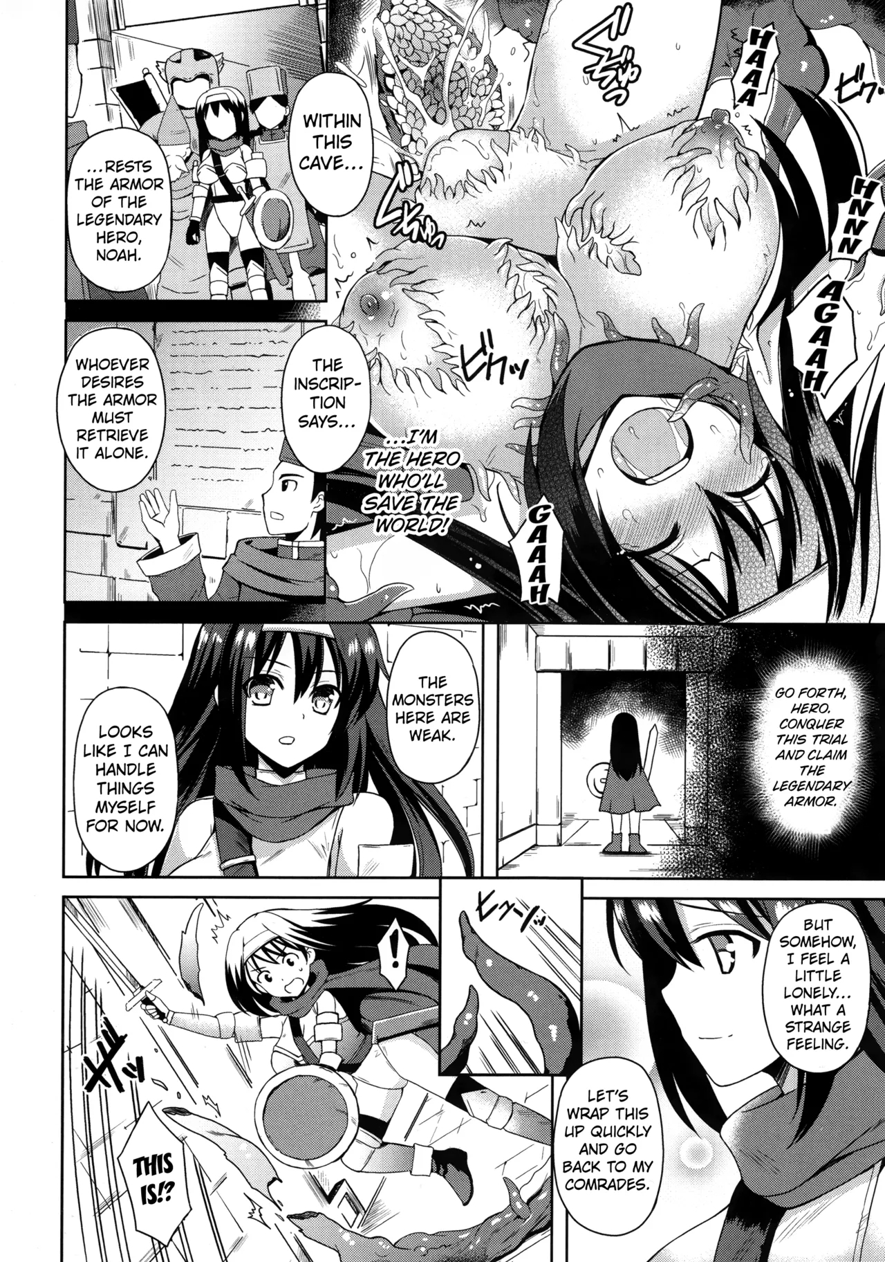 Densetsu no Yoroi - Page 5