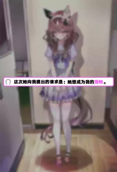 摘得花束的方法 4