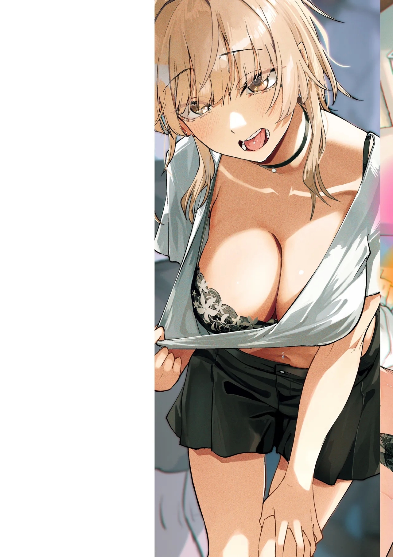 あなたに染まる【デジタル版限定おまけ付き】 - Page 2