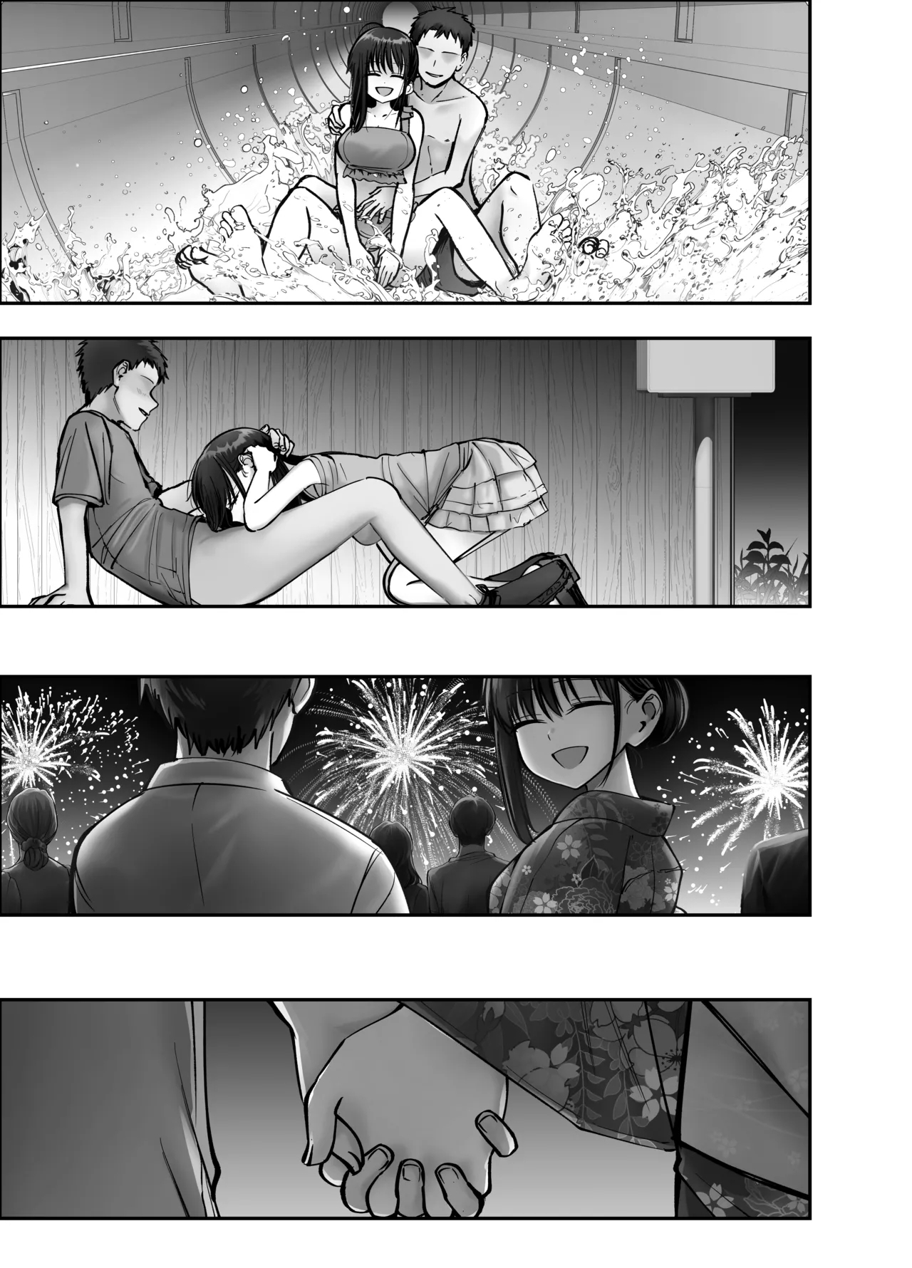 Takuran no Musume 3 - Page 13