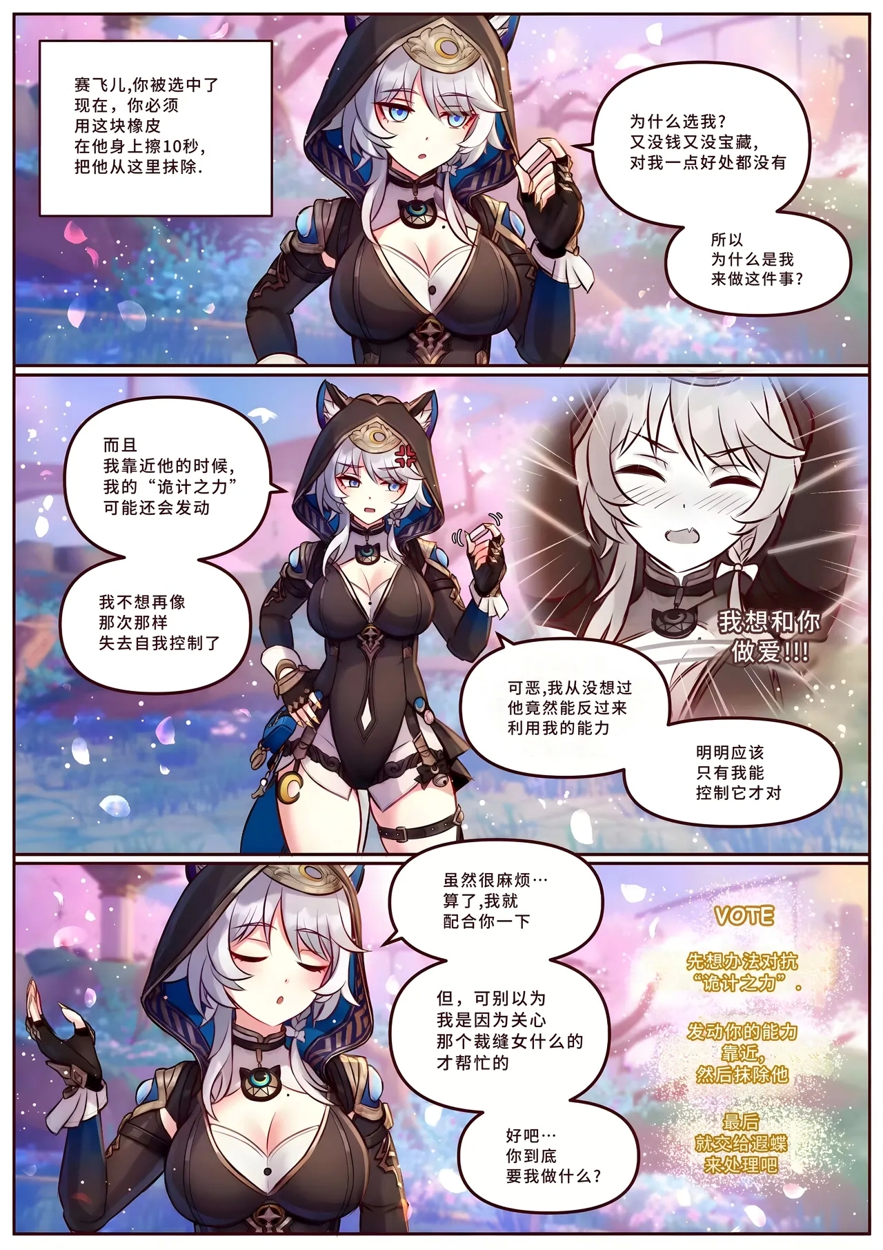 Miscellaneous Picture Collection - Page 48