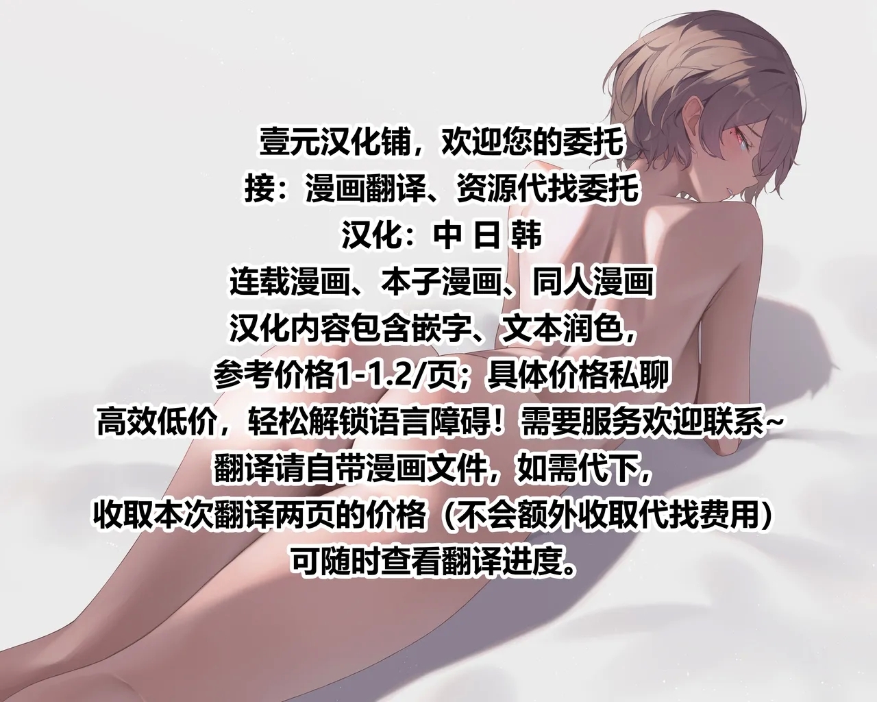 Miscellaneous Picture Collection - Page 50