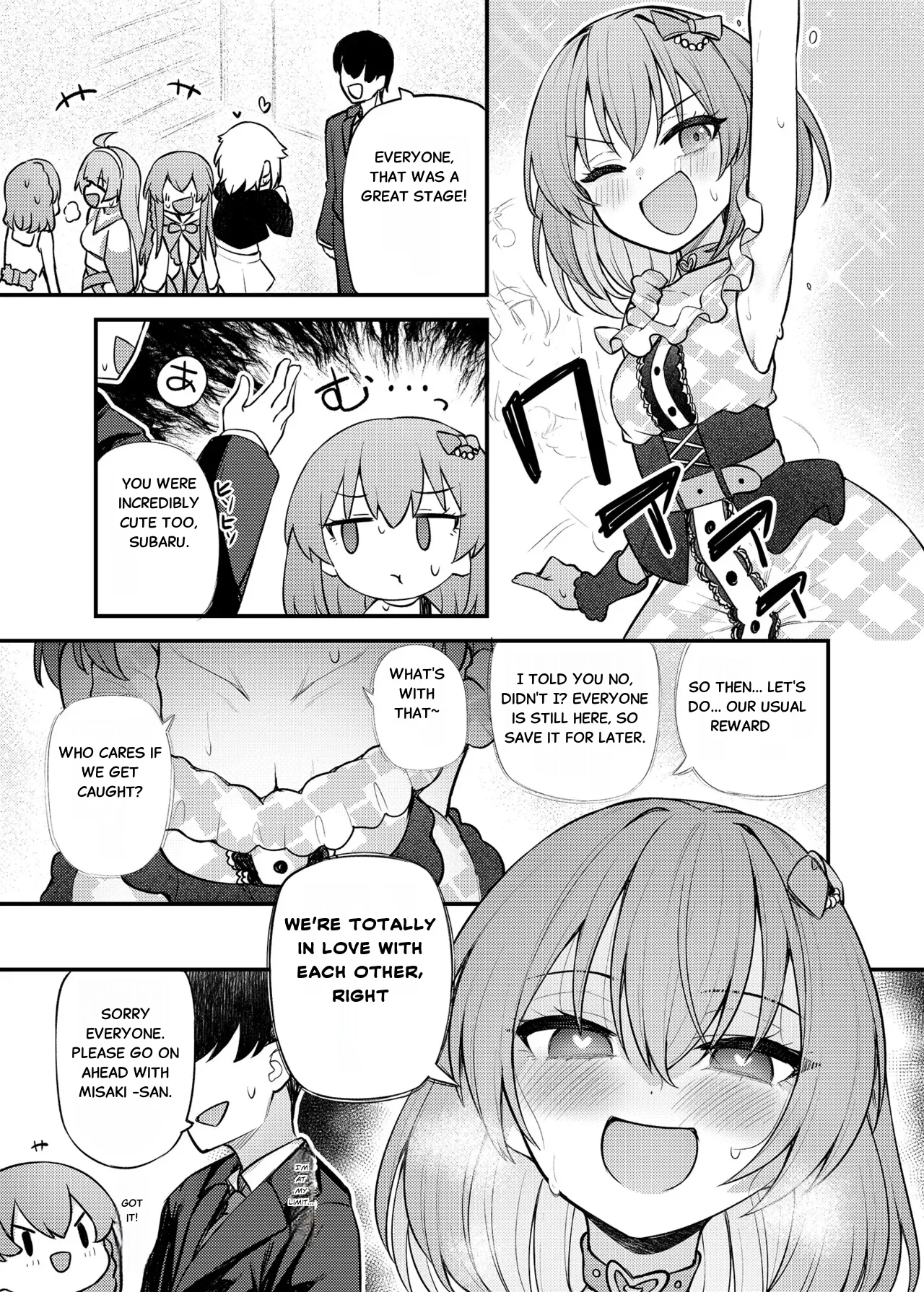 Tatoeba Konna Million Theater Vol 16 Kowasareta Subaru - Page 14