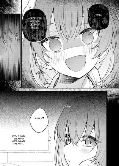 Tatoeba Konna Million Theater Vol 16 Kowasareta Subaru 4