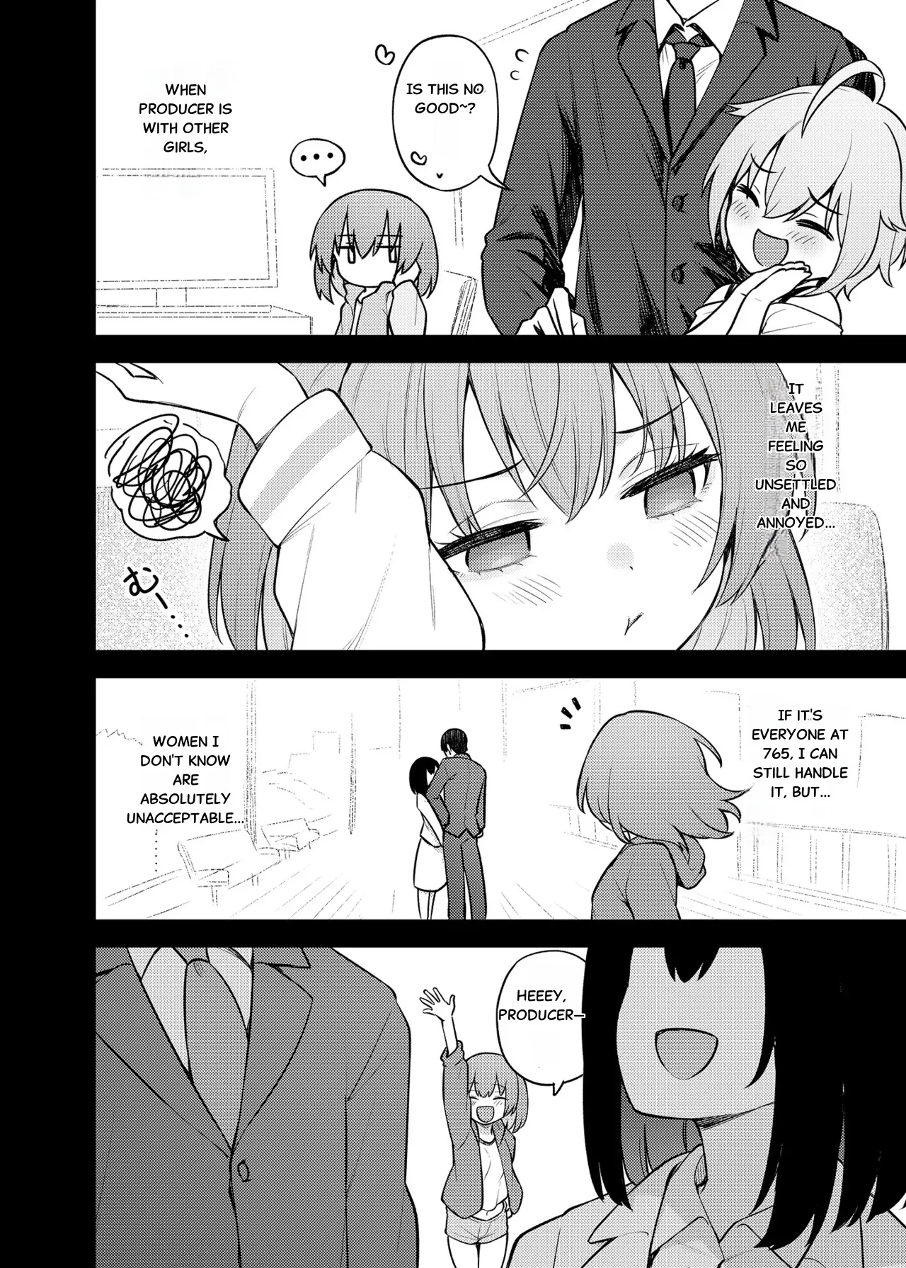 Tatoeba Konna Million Theater Vol 16 Kowasareta Subaru - Page 5