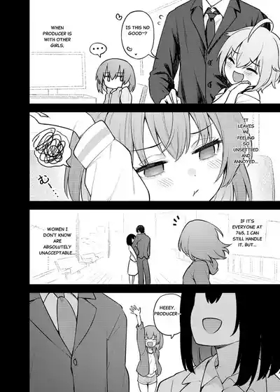 Tatoeba Konna Million Theater Vol 16 Kowasareta Subaru 5