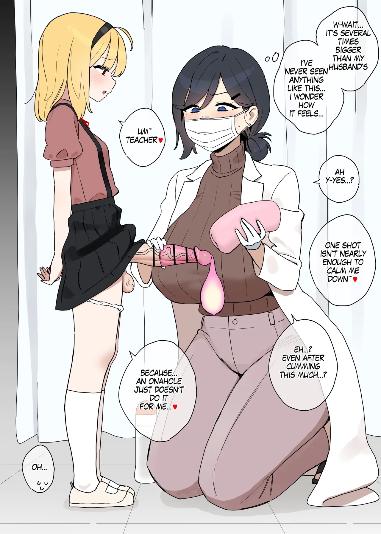 【bingdak】School Nurse 2