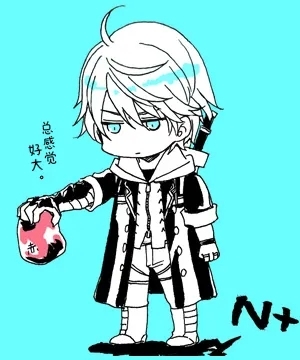 天使之梯 - Page 33