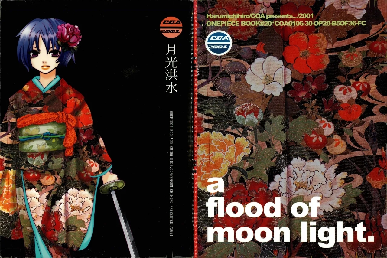 #616584 Hentaiaz.com - Hentaiaz.com - 1