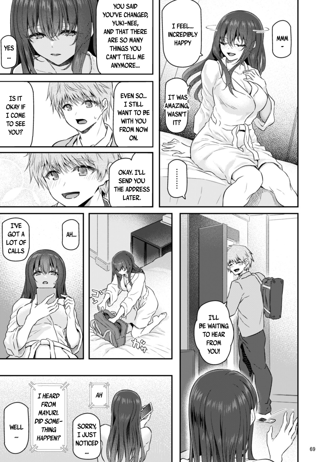 Suika Yon - - Page 70