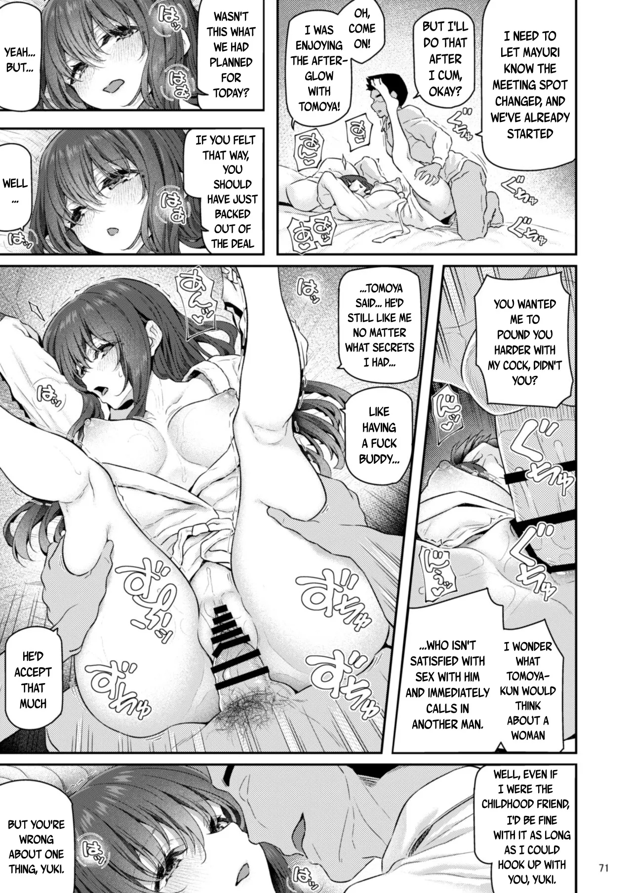 Suika Yon - - Page 72