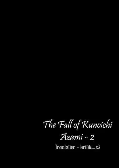 Kunoichi Azami ga Ochiru Made 2 3