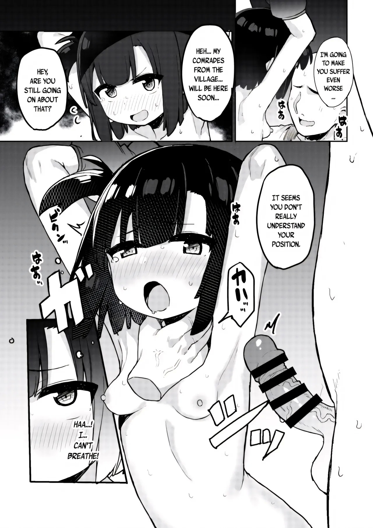 Kunoichi Azami ga Ochiru Made 2 - Page 5