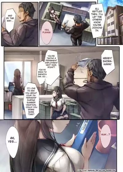 Kiyowa na Kanojo wa Aragaenai 3