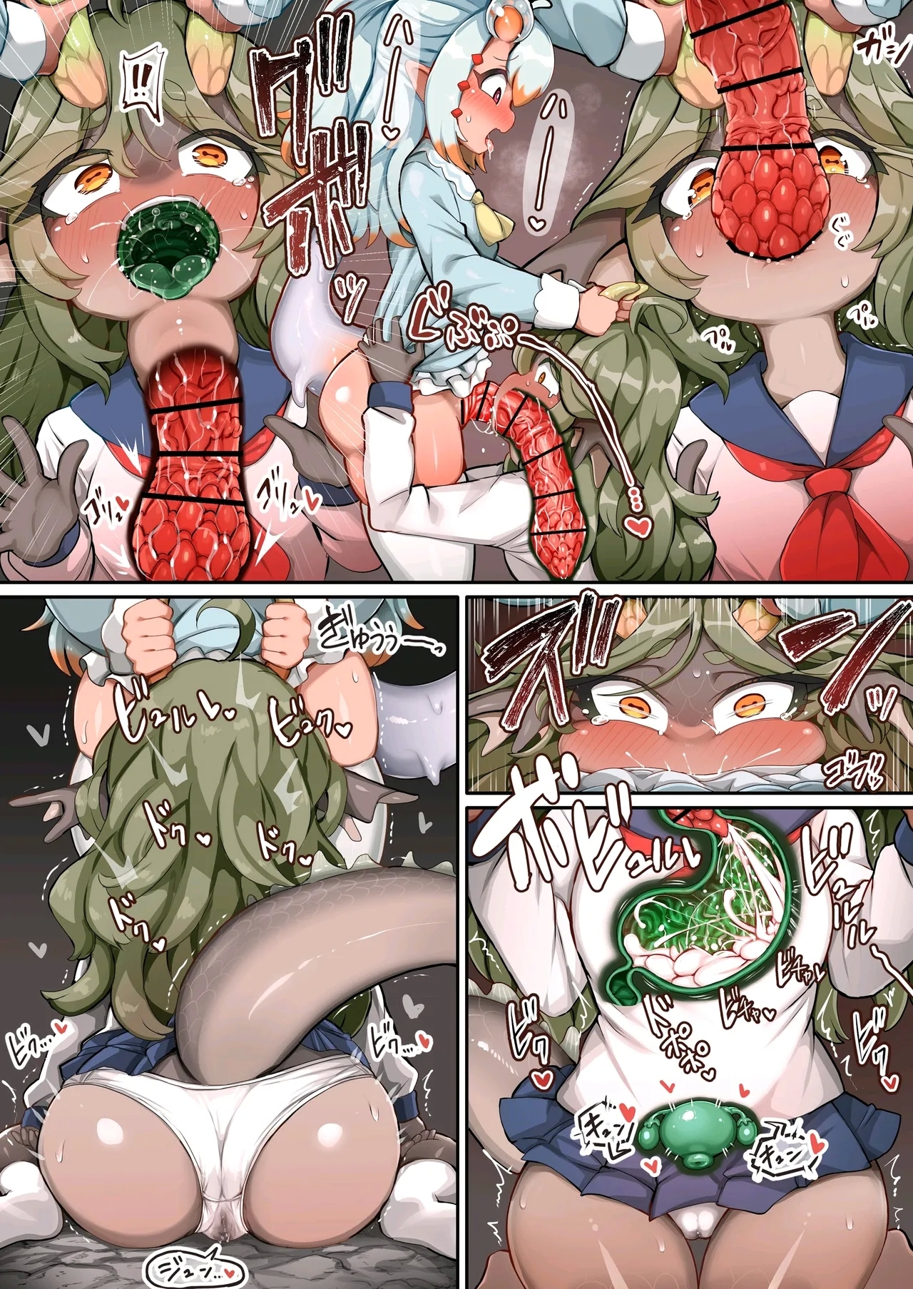 ふたなりクリオネ娘と魚人娘のセックス 2