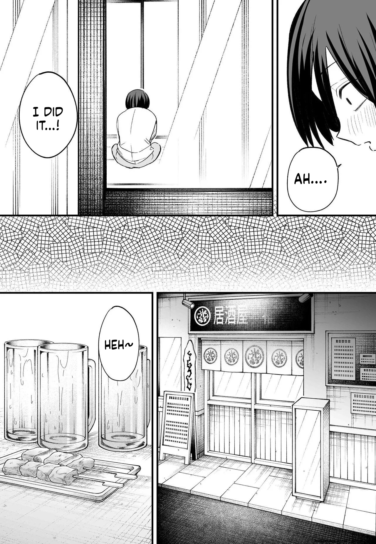 Kyonyuu no Tomodachi to Tsukiau made no Hanashi Kouhen - Page 5