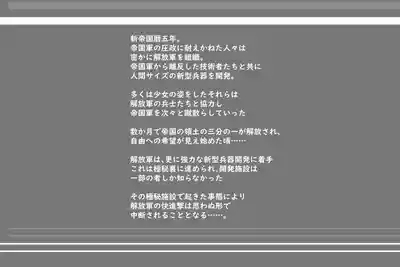 Cthree シースリー 2