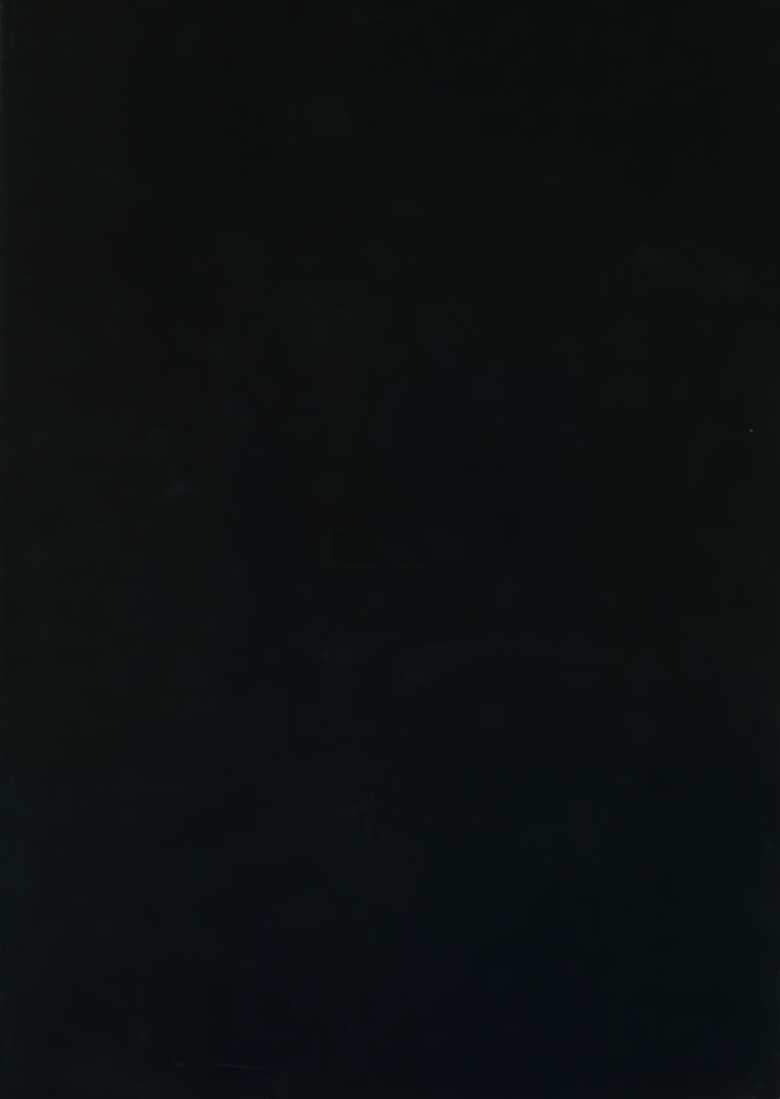 Kyou Shoujo（个人机翻自用） - Page 30