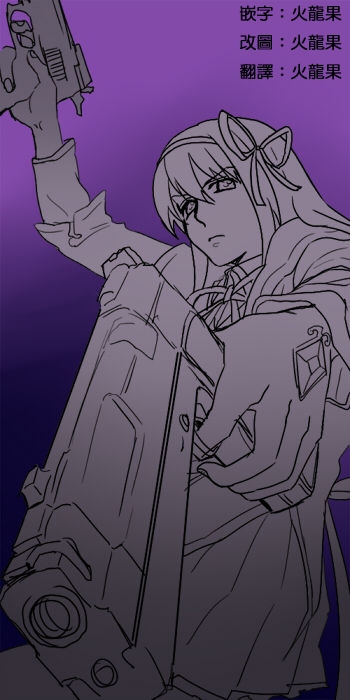 [Yumiya] ほむまど (魔法少女まどか☆マギカ) - Hentaiaz.com - 3