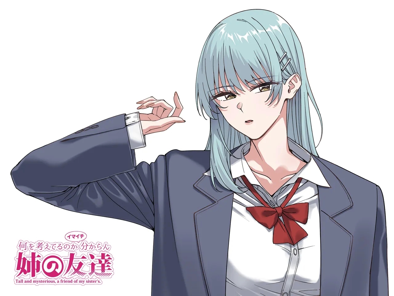 #617139 Hentaiaz.com - Hentaiaz.com - 2