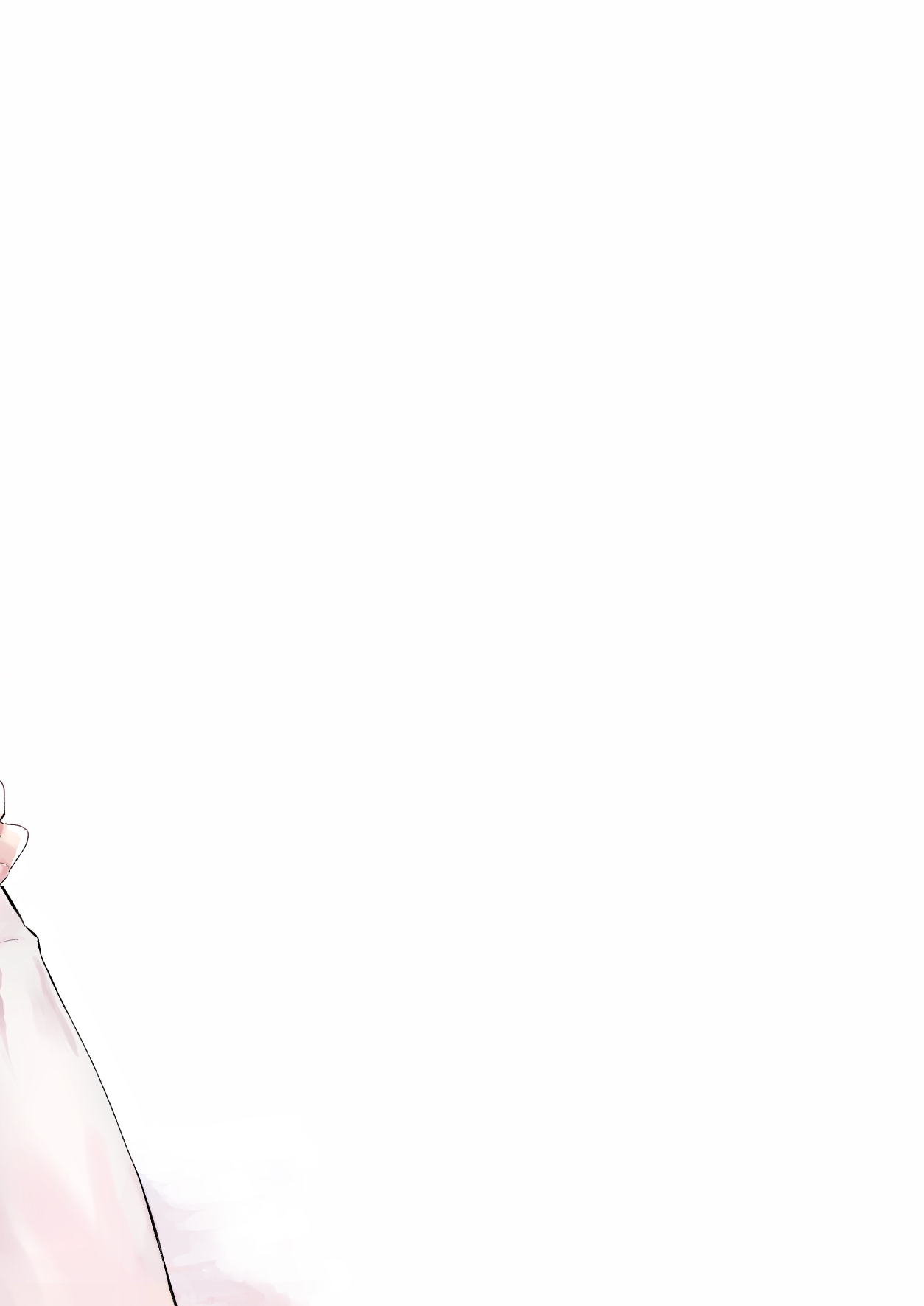 Hodasarete Ejaculation - Page 58