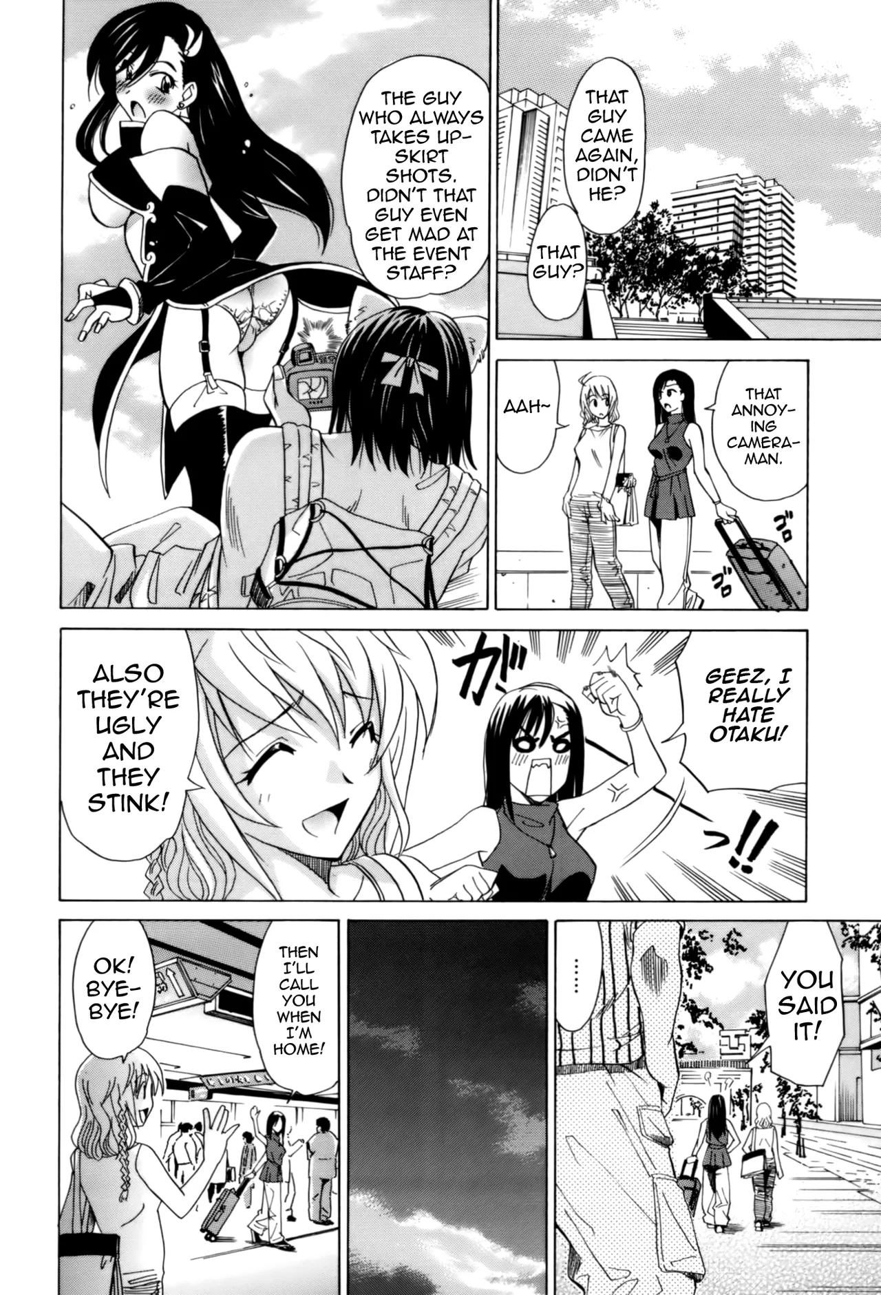 Otaku Datte Ganbatte Ikite Irun Desu!! | Even Otaku are Doing Their Best to Live! - Page 2