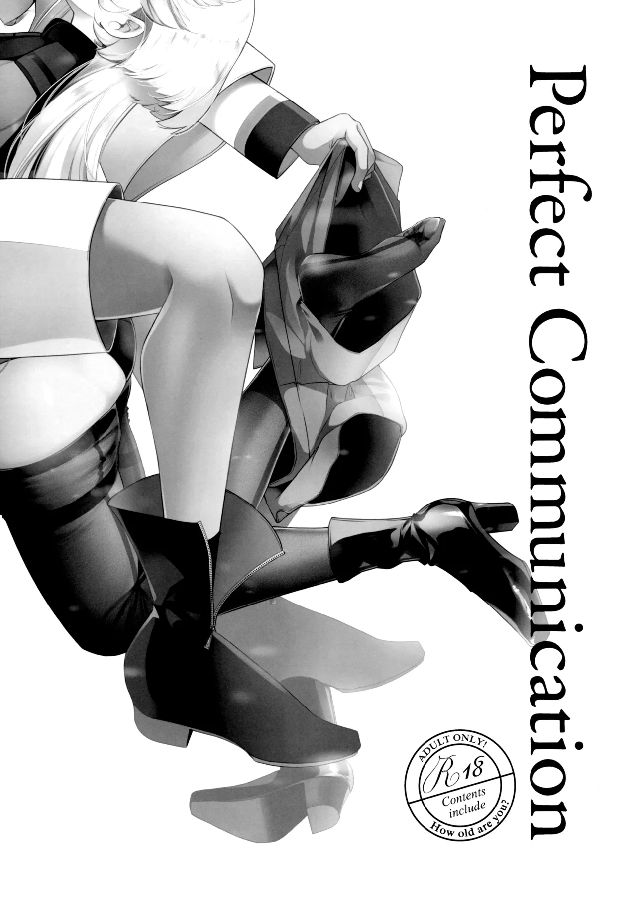 (星に願いを2025) [アルカロイド (いづみやおとは)] Perfect Communication (機動戦士ガンダム 水星の魔女) - Hentaiaz.com - 2